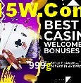999g Brasília - Bonus Features