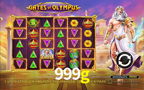 999g.com