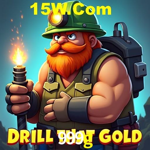 Exclusive Offers 999g